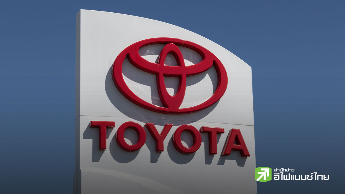 คาด Toyota กำไรจากการดำเนินงานจ่อหดตัวไตรมาสที่ 5 - นลท.จับตาผลกระทบแผ่นดินไหวในญี่ปุ่น