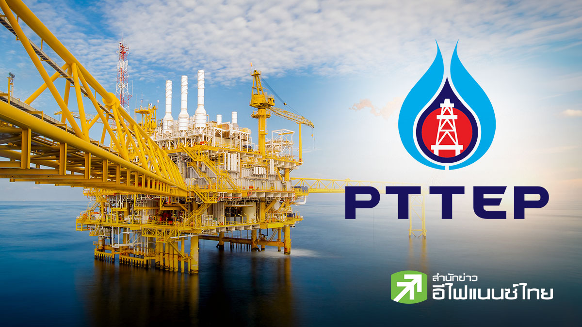 ส่องกล้อง PTTEP :  Q2/69 กำไรทะลัก 2.7 หมื่นลบ.-ปันผลฉ่ำ อัพไซด์ยังเหลือแค่ไหน?
