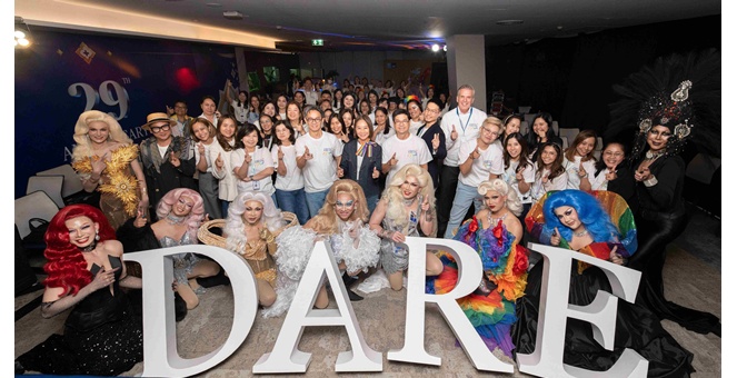 กรุงไทย – แอกซ่า ประกันชีวิต ร่วมฉลอง Pride Month 2026 เสริมสร้างแรงบันดาลใจ ภายใต้ธีม “KTAXA A Space To Dare With Pride 2026”