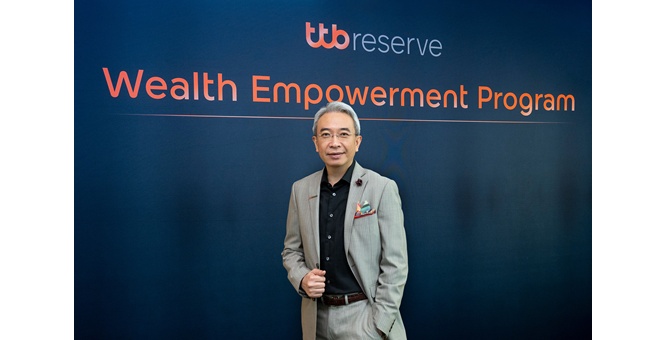 ttb reserve เดินหน้ากลยุทธ์ Wealth Empowerment ผ่าน WE Program สร้างผู้นำธุรกิจรุ่นใหม่ สานต่อความสำเร็จครอบครัวจากรุ่นสู่รุ่น