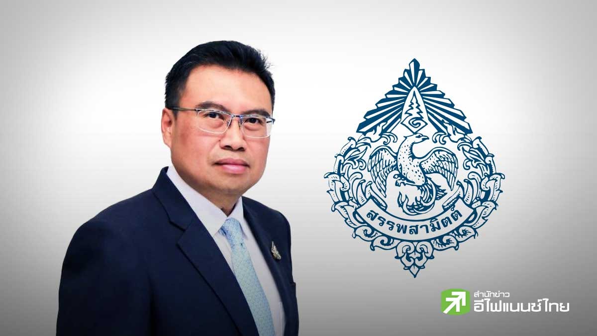 สรรพสามิต จ่อปรับโครงสร้างภาษีรถยนต์ EV ดันไทยสู่ Export Hub เพิ่ม Local Content มูลค่าสูง