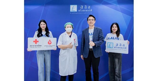 ลลิล พร็อพเพอร์ตี้ ฉลอง 40 ปี เดินหน้า ESG ผ่าน “Lalin Share Together”