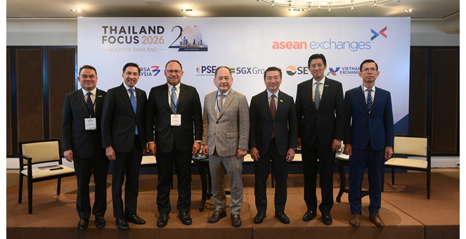 ตลาดหลักทรัพย์ฯ ร่วมเวทีผู้นำตลาดหลักทรัพย์อาเซียน ผนึกกำลังสร้างโอกาสการลงทุนและการเติบโตร่วมกัน