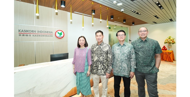 กสิกรไทย เปิดตัว KBank Indonesia พร้อมคว้าอันดับเครดิต AA+(idn) จาก Fitch Rating ตอกย้ำความแข็งแกร่งทางการเงินในอาเซียน