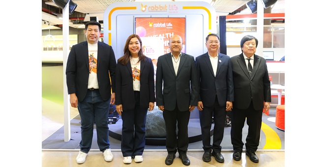 แรบบิท ประกันชีวิต รุกตลาดภาคใต้ ร่วมงาน “Thailand Smart Money ครั้งที่ 12 จ.สุราษฎร์ธานี”