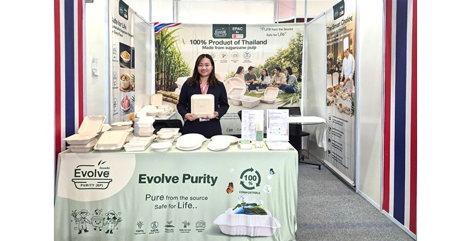 กลุ่ม KTIS ส่งบรรจุภัณฑ์ชานอ้อย 100% แบรนด์ “อ้อยพลัส (Evolve Purity)” ร่วมงานแสดงสินค้าในอินโดนีเซีย