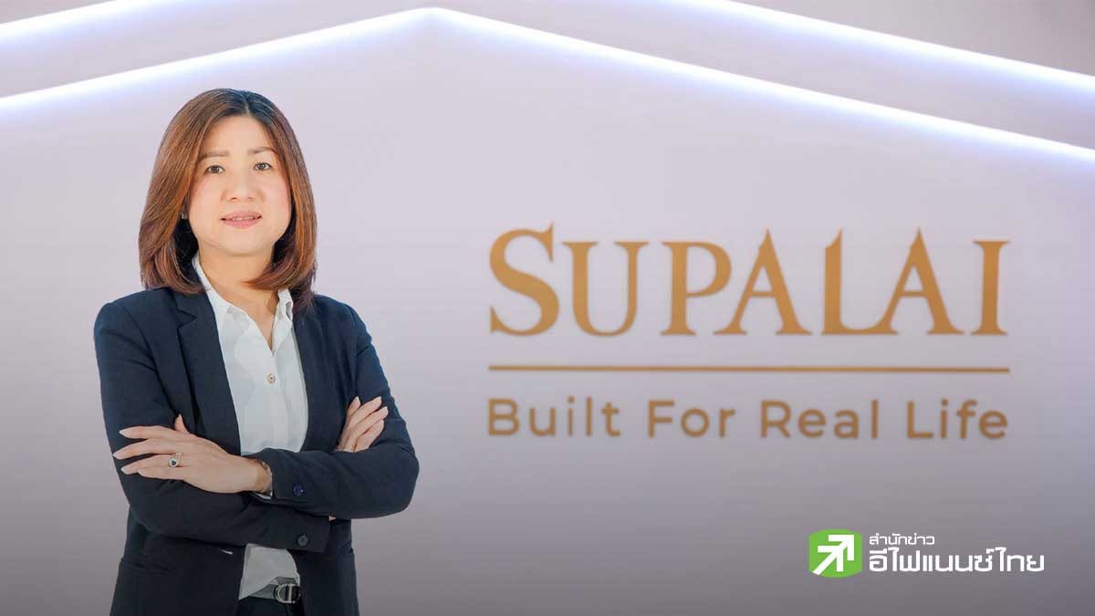 SPALI ปลื้ม หุ้นกู้มูลค่ารวม 4 พันลบ. ยอดจองพุ่งกว่า 2 เท่า - ทริสจัดอันดับเครดิตที่ระดับ `A` แนวโน้ม `คงที่`