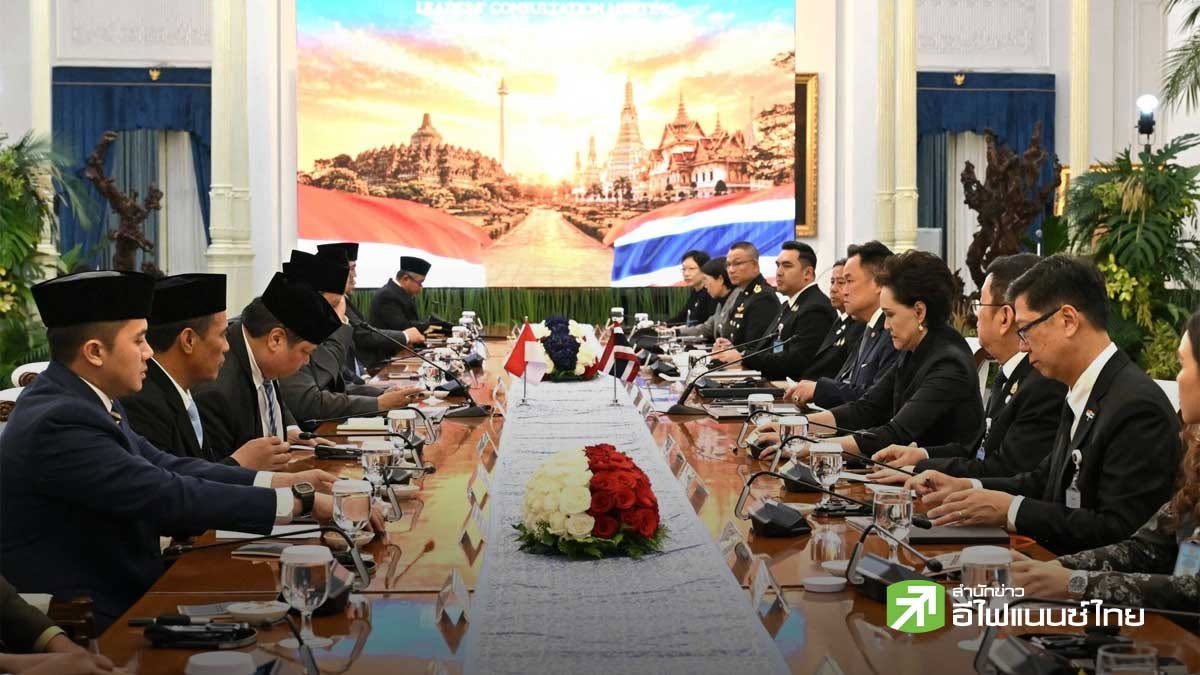 `อนุทิน` เยือนอินโดนีเซีย ขับเคลื่อนหุ้นส่วนทางยุทธศาสตร์ ผลักดันการค้า - การลงทุน - ความมั่นคง