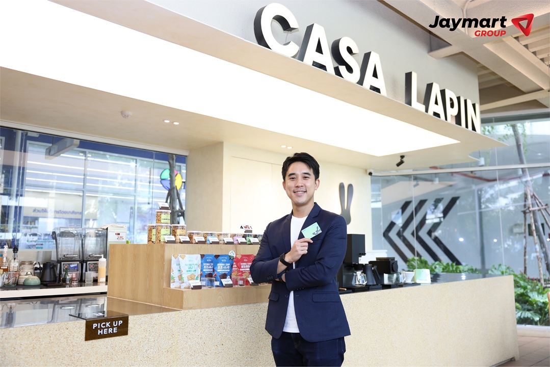 เจ อีลิท เปิดตัว J Wallet เวอร์ชันใหม่