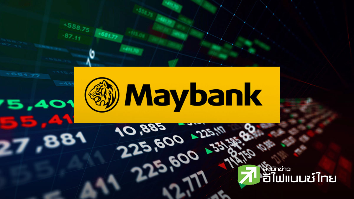 ส่องงบหุ้นกลุ่มลิสซิ่ง ลุ้น Q2/69 กำไรโตพุ่ง 12% รับอานิสงส์ Credit Cost ลดลง - เร่งปรับเพิ่มราคาเป้าหมาย
