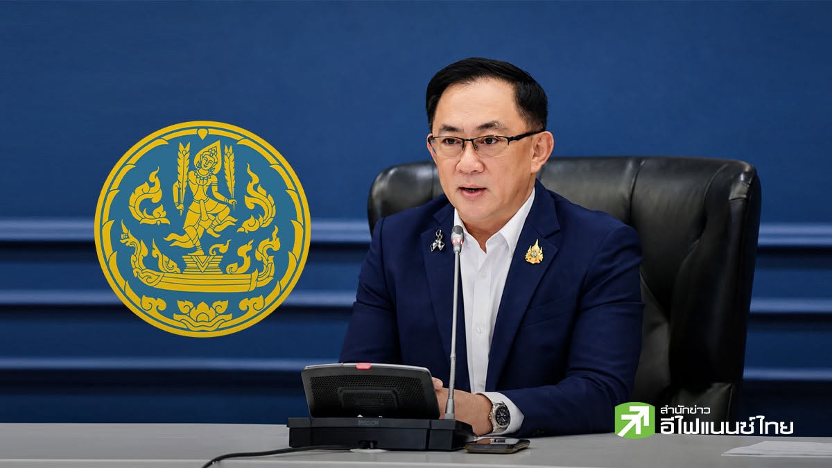 พาณิชย์พบนิติบุคคลร้างกว่า 1 หมื่นแห่ง เตรียมขีดชื่อออก สกัดมิจฉาชีพใช้หลอกลวงประชาชน