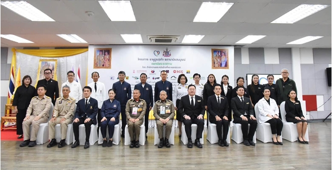 AOT ร่วมสนับสนุนหน่วยแพทย์อาสา “ราษฎรสุขใจ พลานามัยสมบูรณ์ แพทย์พระราชทาน” ส่งเสริมสิทธิ์การรักษาอย่างเท่าเทียม