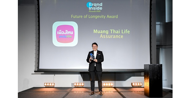 เมืองไทยประกันชีวิต คว้ารางวัล “Future of Longevity Award” ตอกย้ำวิสัยทัศน์การสร้างคุณภาพชีวิตที่ยืนยาวอย่างยั่งยืน เพื่อคนไทยทุกช่วงวัย