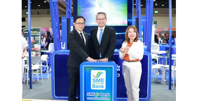 SME D Bank จัดเต็มในงาน Franchise Expo Thailand ณ บูธ B1 ชูสินเชื่อดอกเบี้ยต่ำ 3% เสริมแกร่งธุรกิจ เปิดโอกาสลงทุนแฟรนไชส์คุณภาพ