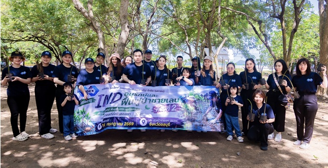IND สานต่อ ESG! ร่วมฟื้นฟูป่าชายเลน ปลูกโกงกาง-ปล่อยปู คืนสมดุลธรรมชาติ
