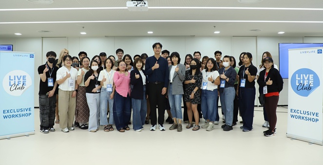 ไทยประกันชีวิต x LIVE TO LIFE จัดกิจกรรมเติมพลังใจ Exclusive Workshop “มิกซ์รูน แมตช์พลังงานชีวิต”