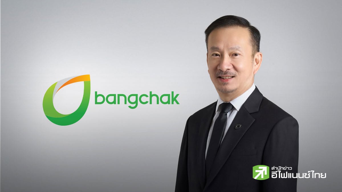 BCP พลิกมีกำไร Q2/69 ที่ 1.22 หมื่นลบ. หลังรับรู้ผลการดำเนินงานจาก SAF หนุนธุรกิจหลัก