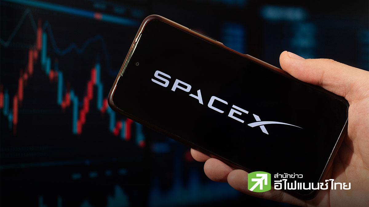 หุ้น SpaceX พุ่ง 6% หลังสิ้นสุดช่วง Lock-up คาดรายย่อยช้อนซื้อ หลังราคาดิ่งแรง