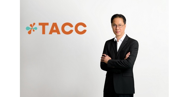 TACC ท็อปฟอร์ม! Q2/69 รายได้จากการขาย 682.8 ลบ. เพิ่มขึ้น 18.2% ลุยรีแบรนด์-ปิดดีลลงทุนใหม่สร้าง New S-Curve หนุนอนาคตเติบโตยั่งยืน