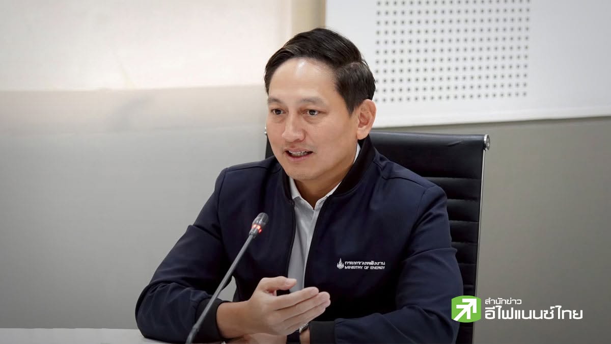 “พลังงาน” เกาะติดราคาน้ำมัน - เพิ่มอุดหนุน LPG พร้อมรับมือราคาพลังงานตลาดโลกผันผวน