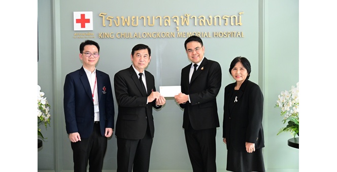 ภัคพล งามลักษณ์ และครอบครัว มอบรถตู้รับ-ส่งอวัยวะ พร้อมร่วมยกระดับศูนย์พัฒนาการเปลี่ยนอวัยวะ โรงพยาบาลจุฬาลงกรณ์ สภากาชาดไทย