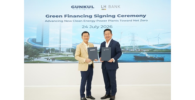 LH Bank สนับสนุนวงเงินสินเชื่อเชื่อมโยงกับความยั่งยืน 1,000 ล้านบาท แก่บริษัท GUNKUL เพื่อขับเคลื่อนพลังงานสะอาดสู่เป้าหมาย Carbon Neutrality และ Net Zero