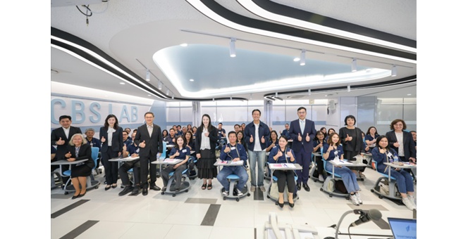 BAM จับมือ CBS เปิดหลักสูตร Management Program ปั้นผู้นำแห่งการเปลี่ยนแปลง ดัน Transformation จาก “วิสัยทัศน์” สู่ “การลงมือทำ”