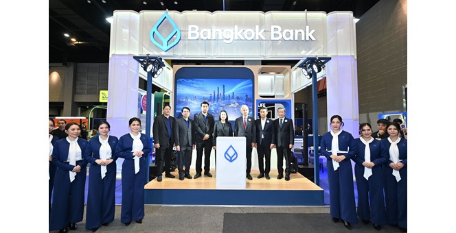 ธนาคารกรุงเทพ จัดเต็มโซลูชันทางการเงินในงาน Money Expo โคราช ครั้งที่ 20 ย้ำแนวคิด “Bangkok Bank: Growing with You” หนุนลูกค้าเติบโตอย่างมั่นคงในยุคดิจิทัล