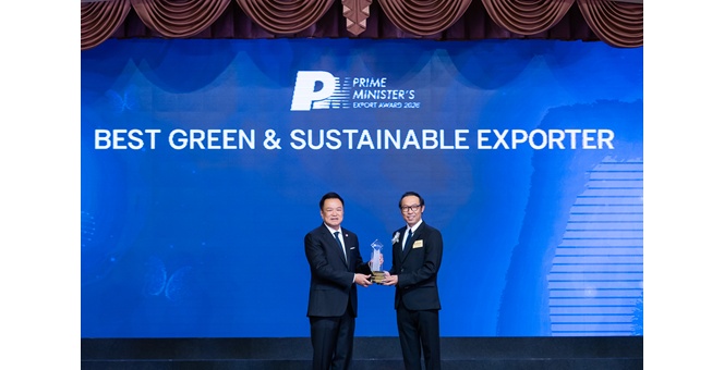 “SAPPE” คว้ารางวัล Prime Minister’s Export Award 2026 ต่อเนื่องปีที่ 4 ตอกย้ำผู้นำ ‘Best Green & Sustainable Exporter’ มุ่งสู่ Global Brand อย่างยั่งยืน