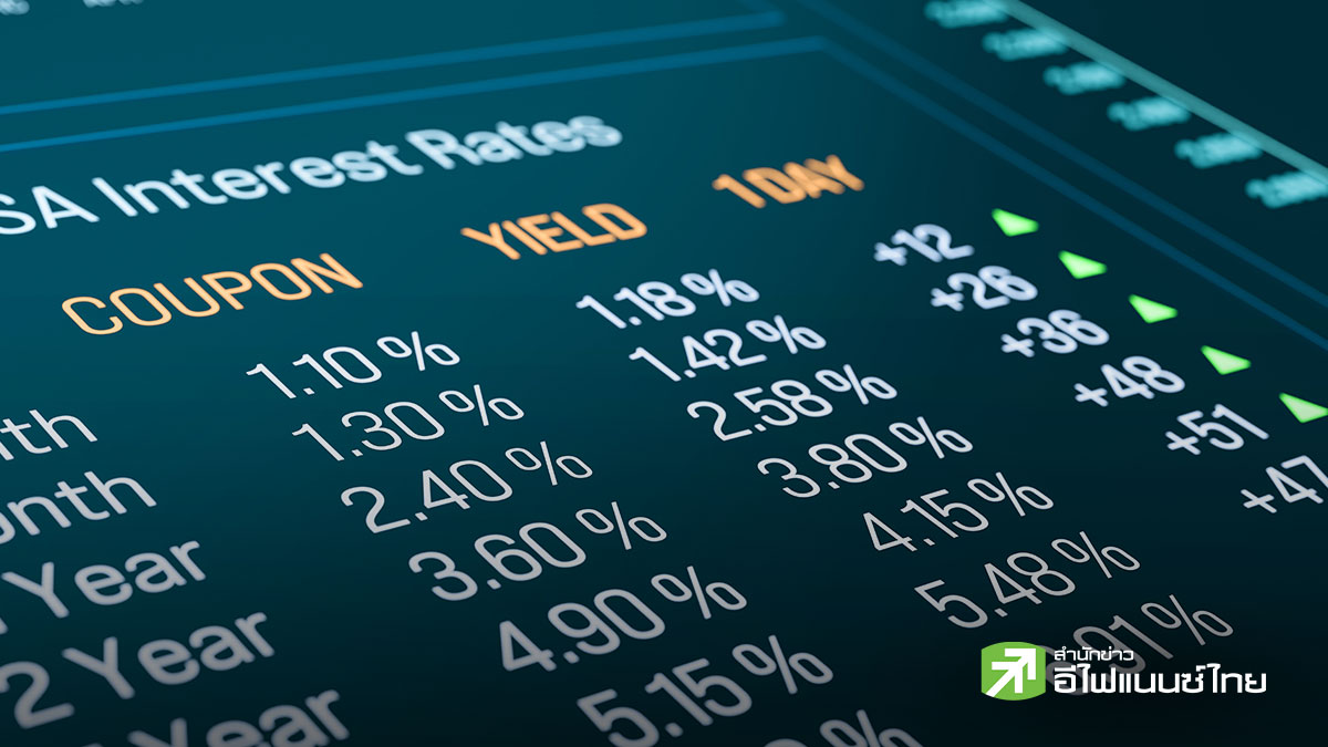บอนด์ยีลด์สหรัฐฯ 10 ปี ทะลุ 4.75% สูงสุดในรอบกว่าปีครึ่ง หลังราคาน้ำมันดีด ตลาดเพิ่มคาดการณ์เฟดขึ้นดอกเบี้ย