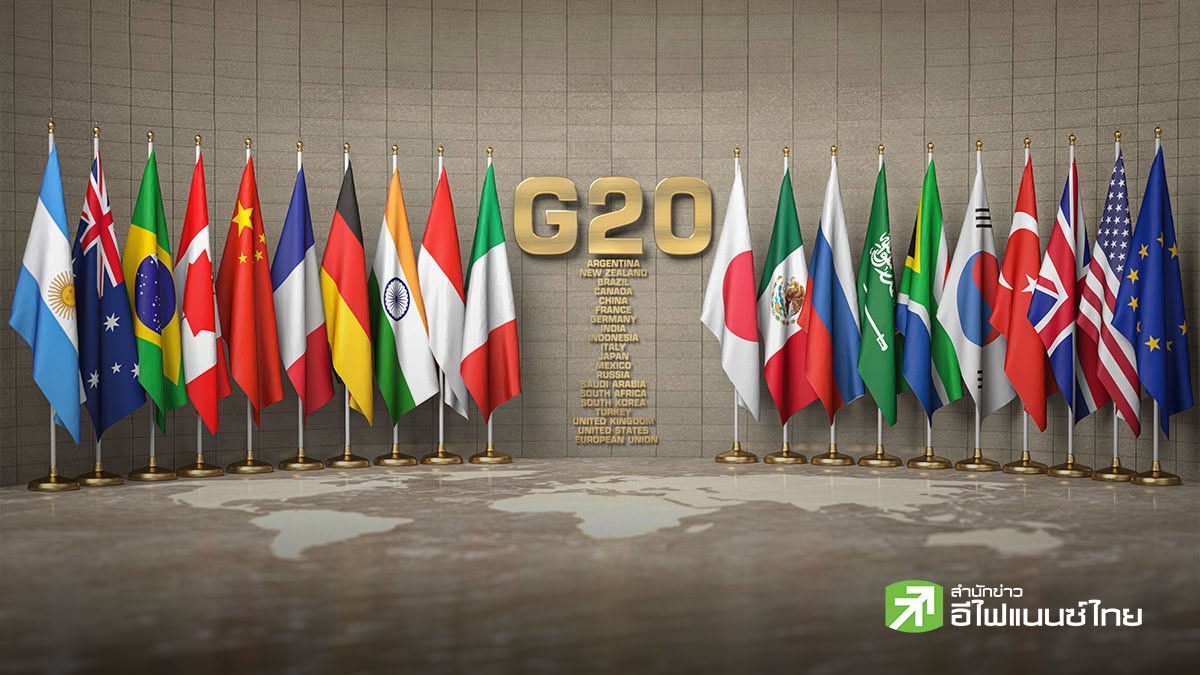 ยุโรปฉุนสหรัฐฯ เชิญรมว.คลังรัสเซียร่วมวง G20 – ด้านคลังสหรัฐฯ กันสื่อบางแห่งร่วมทำข่าว