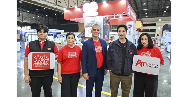 โก โฮลเซลล์ เครือเซ็นทรัล รีเทล ชูโซลูชั่นเพื่อธุรกิจอาหาร งาน RESTECH 2026 ตอกย้ำการเป็น “Business Partner”เสริมแกร่งระบบหลังบ้านสู้ทุกวิกฤติ