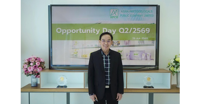 APCO งบ Q2/69 รายได้รวม 44.25 ลบ. รุกตลาด Longevity ด้วย Mylife100A สูตรใหม่