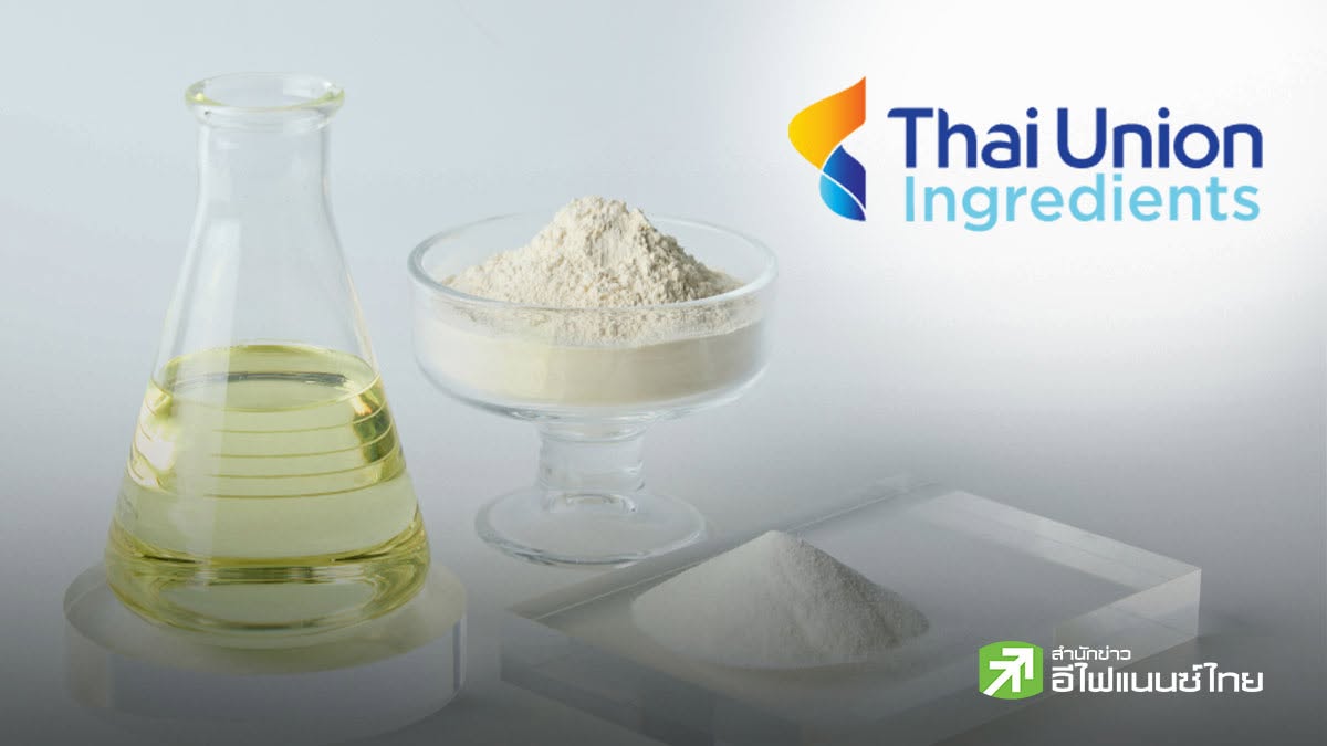 TU รุกตลาด Longevity โชว์นวัตกรรมอินกรีเดียนท์จากทูน่า ยกระดับอุตสาหกรรมยั่งยืน