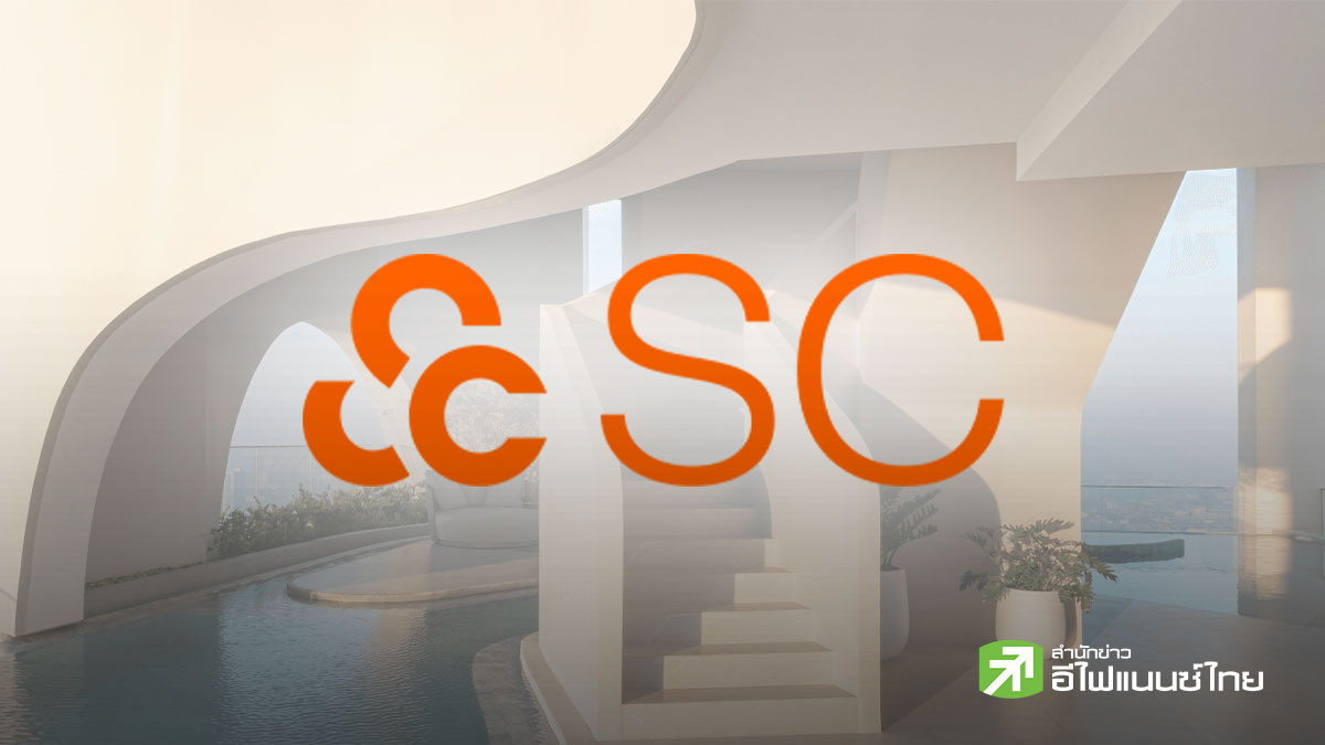 สรุป Earnings Call :SC ครึ่งปีหลัง จ่อเปิดใหม่-รีลอนช์ 22 โครงการ มูลค่า 2.83 หมื่นลบ.ลุยคอนโดหรู-ขยายคลังสินค้า