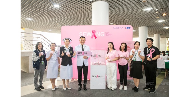 SABINA ชู 2 กิจกรรมร่วม “ตลาดน้ำความดี ปีที่ 3” คณะแพทยศาสตร์ศิริราช ชวนโละบราเก่าสู่พลังงานสะอาด พร้อมเย็บเต้านมเทียมเพื่อผู้ป่วยมะเร็งเต้านม
