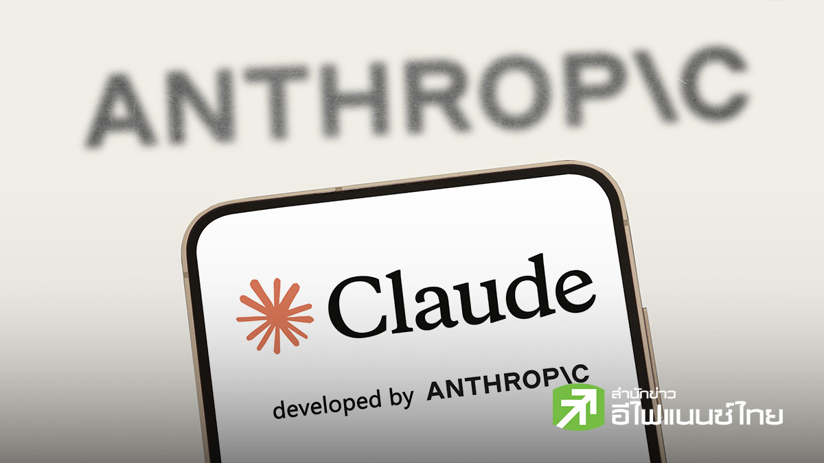 อดีตนักวิจัย Anthropic โพสต์ทิ้งทวนหลังลาออก เตือนไม่เกินทศวรรษนี้ AI ล้างบางมนุษย์