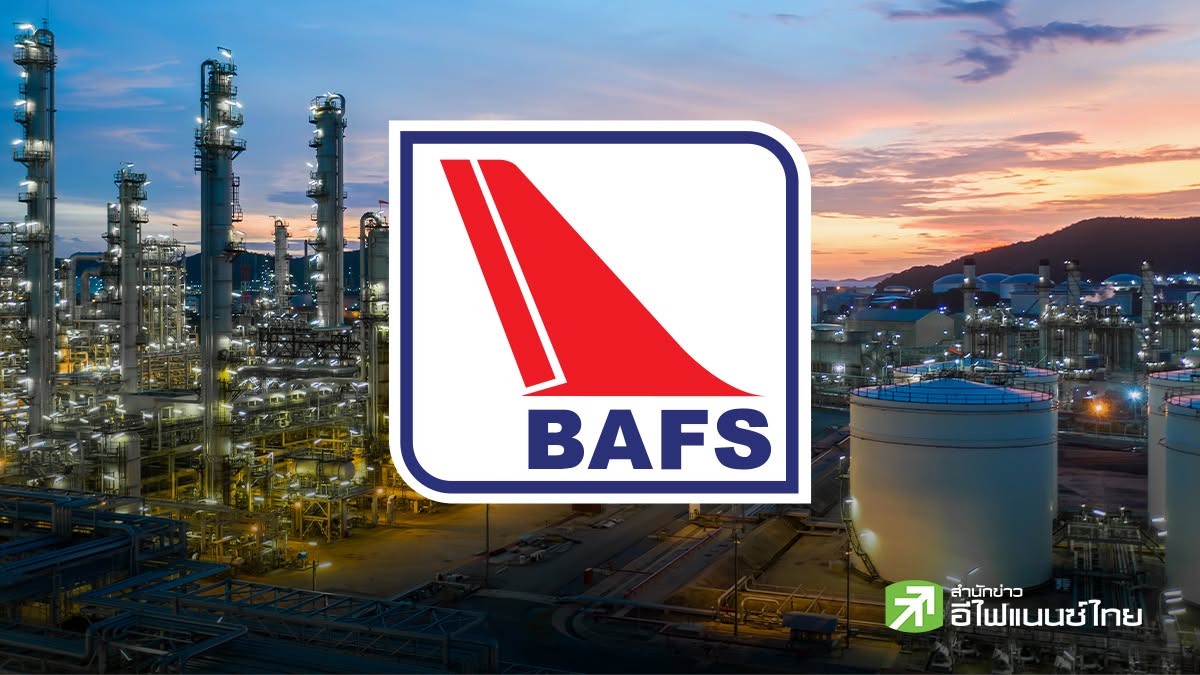 (เพิ่มเติม)BAFS ชี้แจงกรณีน้ำมันปนเปื้อนในระบบท่อระบายน้ำของกรุงเทพมหานคร