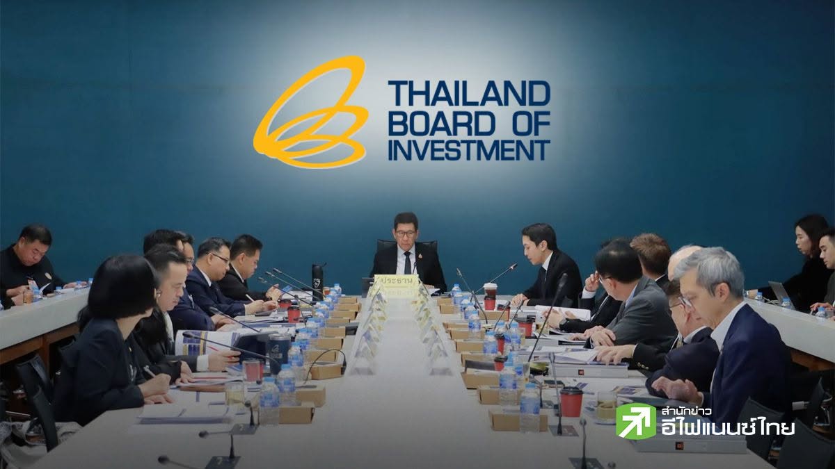 บอร์ดบีโอไอ เคาะมาตรการ “BOI to IPO” เพิ่มสิทธิประโยชน์ - ลดหย่อนภาษี หนุนบริษัทศักยภาพเข้าตลาดหุ้น