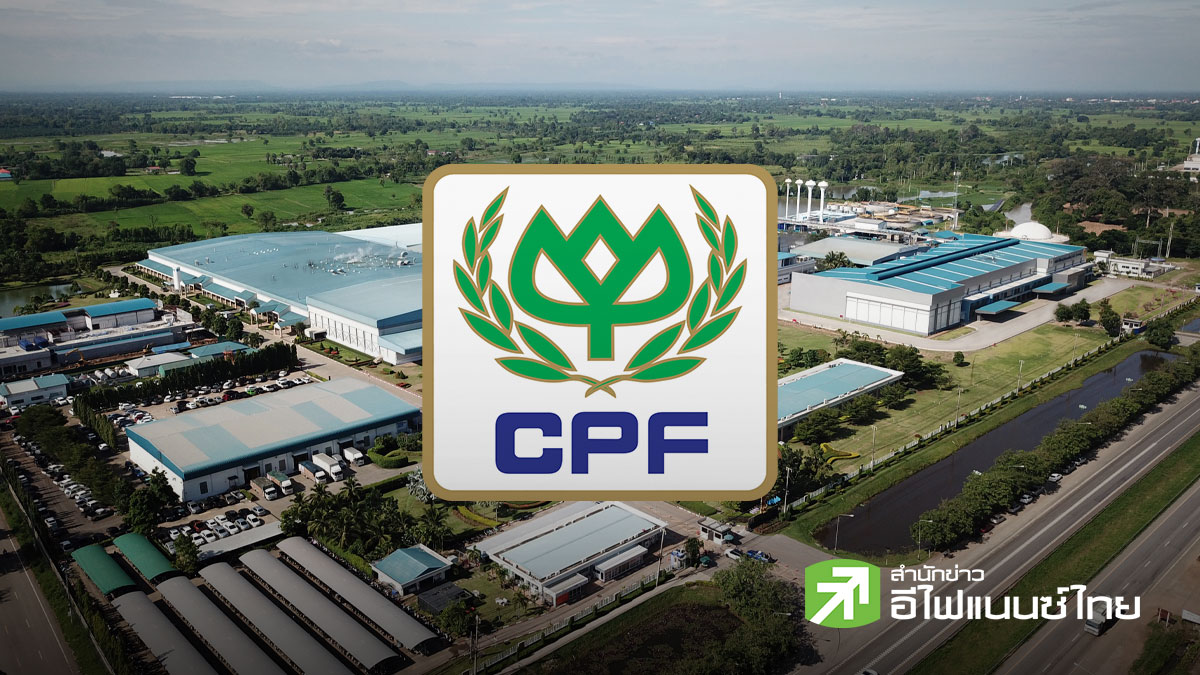 CPF ยังไม่มีความรับผิด คดี `ปลาหมอคางดำ` หลังศาลอุทธรณ์รับสั่งฟ้องแบบกลุ่ม รอสอบสวนข้อเท็จจริง
