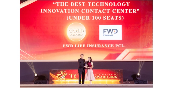 FWD ประกันชีวิต รับรางวัลเหรียญทอง ‘The Best Technology Innovation Contact Center’ 4 ปีซ้อน จากเวที TCCTA Contact Center Awards 2026