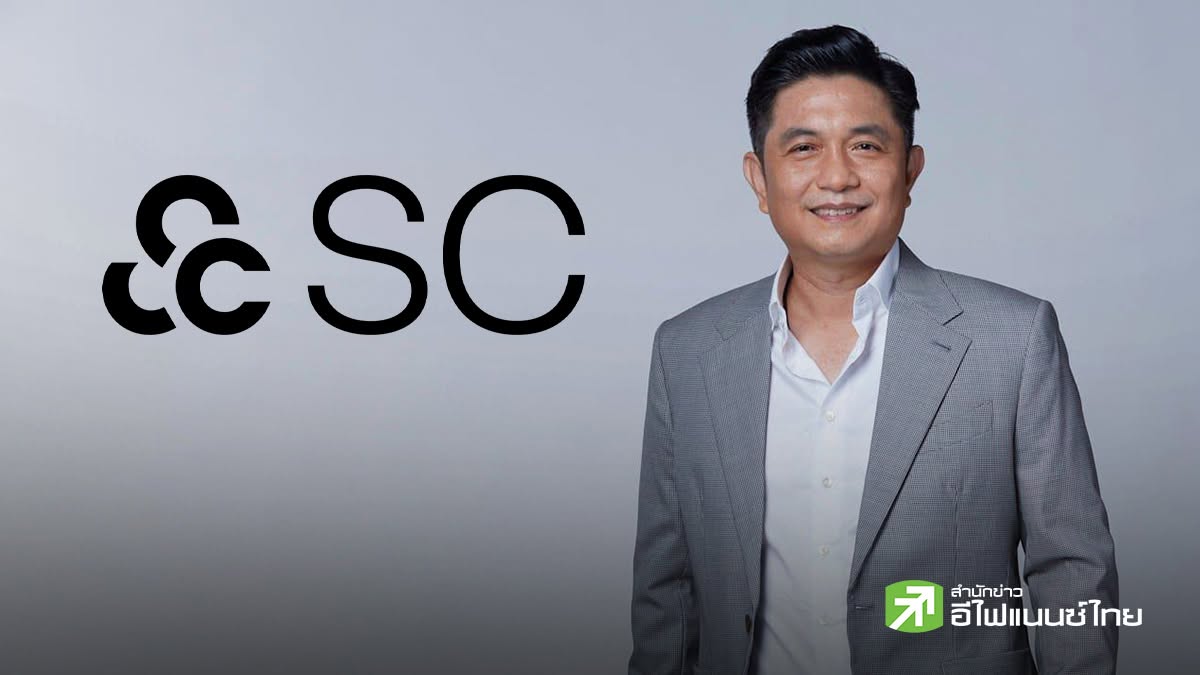 SC ชี้อสังหาฯ แนวราบพ้นจุดต่ำสุด! ลุยเปิด 19 โครงการ 1.7 หมื่นลบ.ดันผลงาน Q4 พีค