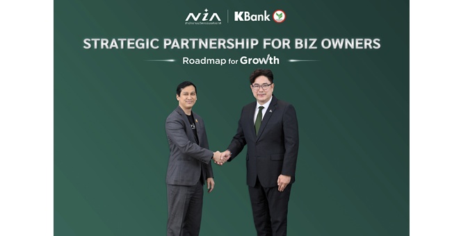 เอ็นไอเอ - กสิกรไทย เปิดตัวโครงการ `Roadmap for Growth` เสริมแกร่งผู้ประกอบการไทยให้ `ทำเป็น อยู่รอด เติบโต`