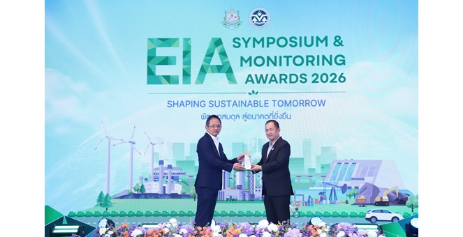 BEM คว้ารางวัล EIA Monitoring Awards 2026 ทางพิเศษ 3 สายทาง ตอกย้ำมาตรฐานบริหารจัดการ ควบคู่ดูแลสิ่งแวดล้อมอย่างยั่งยืน