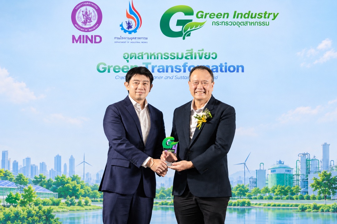 SELIC ตอกย้ำองค์กรยั่งยืน คว้ารางวัลอุตสาหกรรมสีเขียว ระดับ 4 “Green Culture” ประจำปี 2569