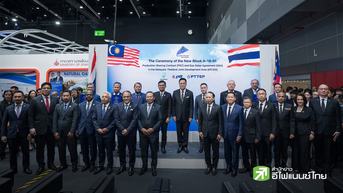 PTTEP รับสิทธิ A-18-01 ใน MTJDA ลุยผลิตก๊าซฯ ต่อ 35 ปี หนุนความมั่นคงพลังงานระยะยาว