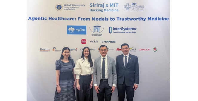 เมืองไทยประกันชีวิต ร่วมสนับสนุน Siriraj x MIT Hacking Medicine ต่อเนื่องปีที่ 3 ขับเคลื่อนนวัตกรรมสุขภาพ เพื่อชีวิตที่ยืนยาวอย่างมีคุณภาพ