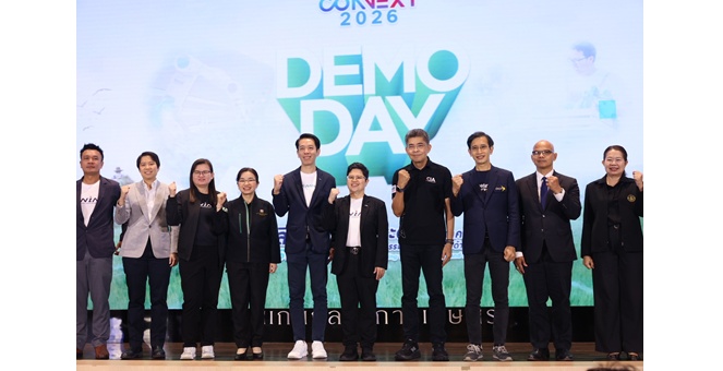 ธ.ก.ส. ร่วมมือ NIA จัดงาน AgTech Connext 2026 Demo Day นำนวัตกรรมสตาร์ตอัปยกระดับผลผลิตเกษตรใน 10 จังหวัดนำร่อง