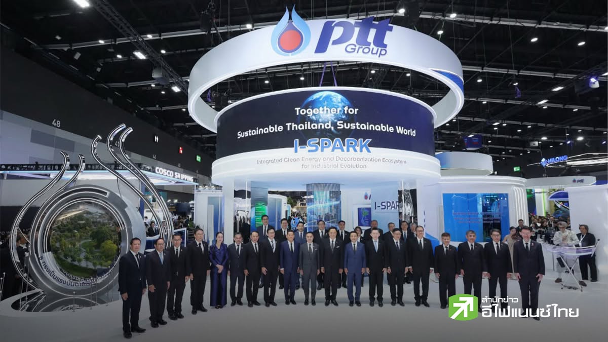 PTT โชว์ศักยภาพพลังงานไทยบนเวที Gastech 2026 ดันไทยสู่ศูนย์กลางพลังงานภูมิภาค