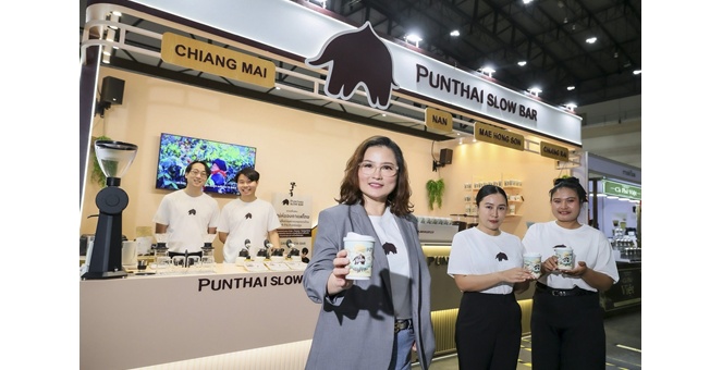 “พันธุ์ไทย” ชูความภาคภูมิใจ “ไทยริกาโน” กาแฟไทย เนรมิตประสบการณ์สุดเอ็กซ์คลูซีฟ “PUNTHAI SLOW BAR” คอนเซปต์ใหม่ ครั้งแรก